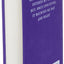 The Pit and the Pendulum and Other Tales (Oxford World's Classics Hardback Collection)