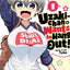 Uzaki-chan Wants to Hang Out! Vol. 1