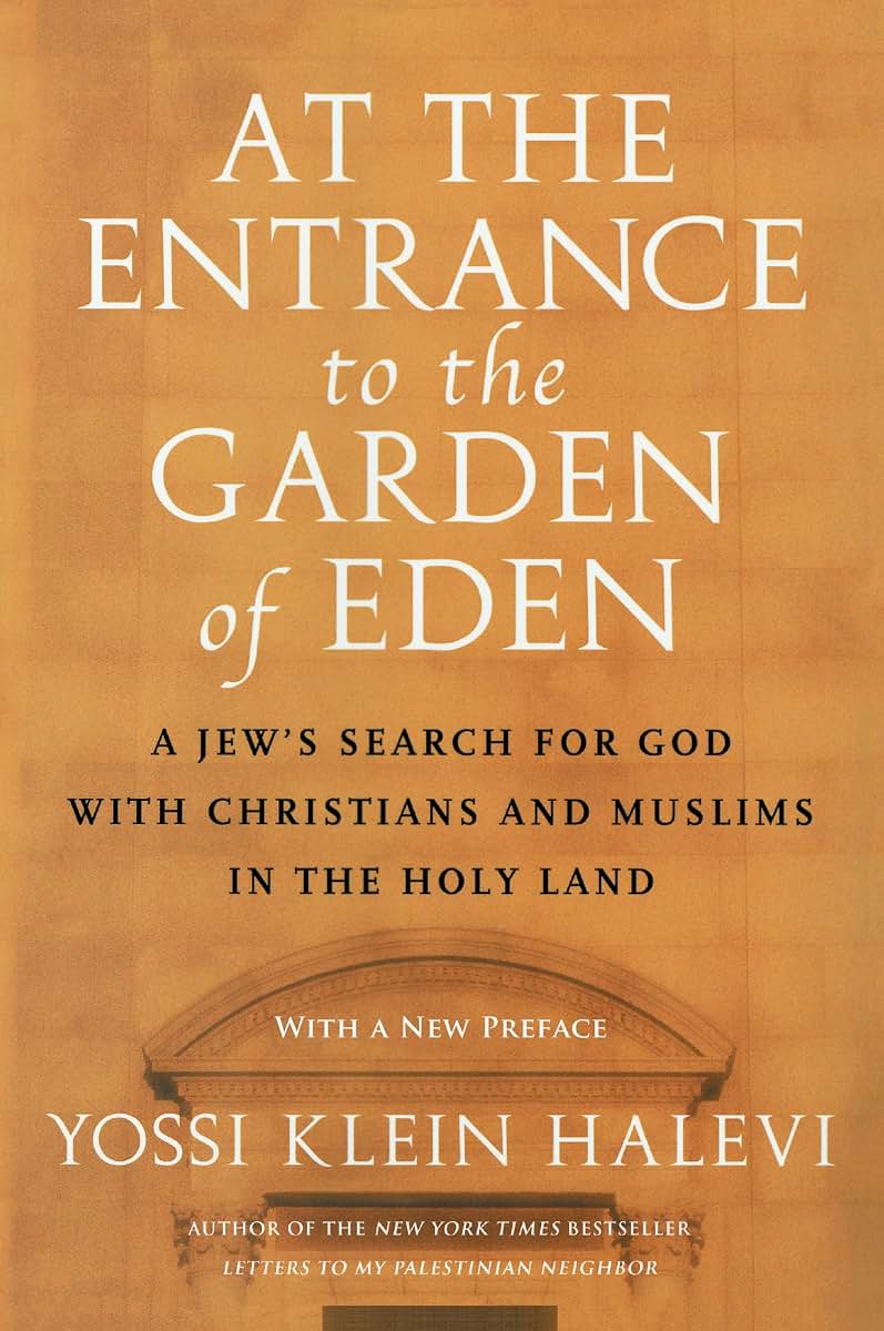 ENTRANCE TO GARDEN EDEN