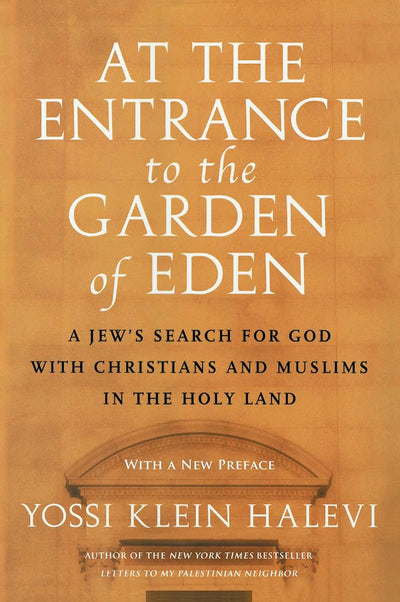 ENTRANCE TO GARDEN EDEN