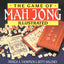 The Game of Mah Jong (Illustrated) by Patricia A. Thompson