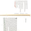 Made in Tokyo: Guide Book (Japanese Edition)