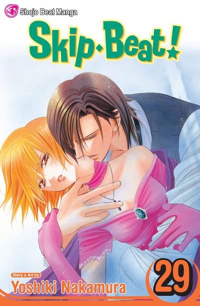 SkipBeat!, Vol. 29 (29)