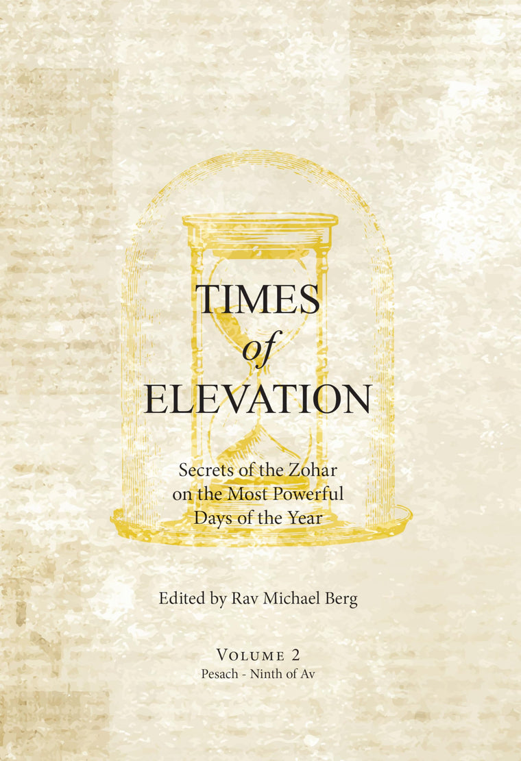 Times of Elevation - Volume 2
