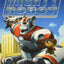 Ricky Ricotta's Mighty Robot Series 9 Books Collection Set By Dav Pilkey