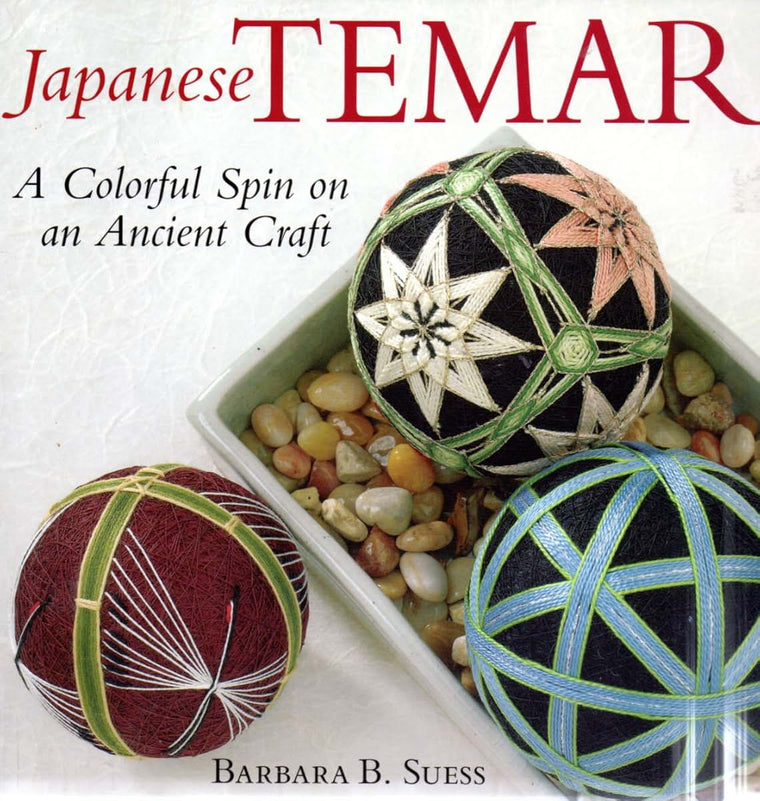 Japanese Temari: A Colorful Spin on an Ancient Craft by Sues