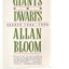 Giants and Dwarfs : Essays 1960-1990