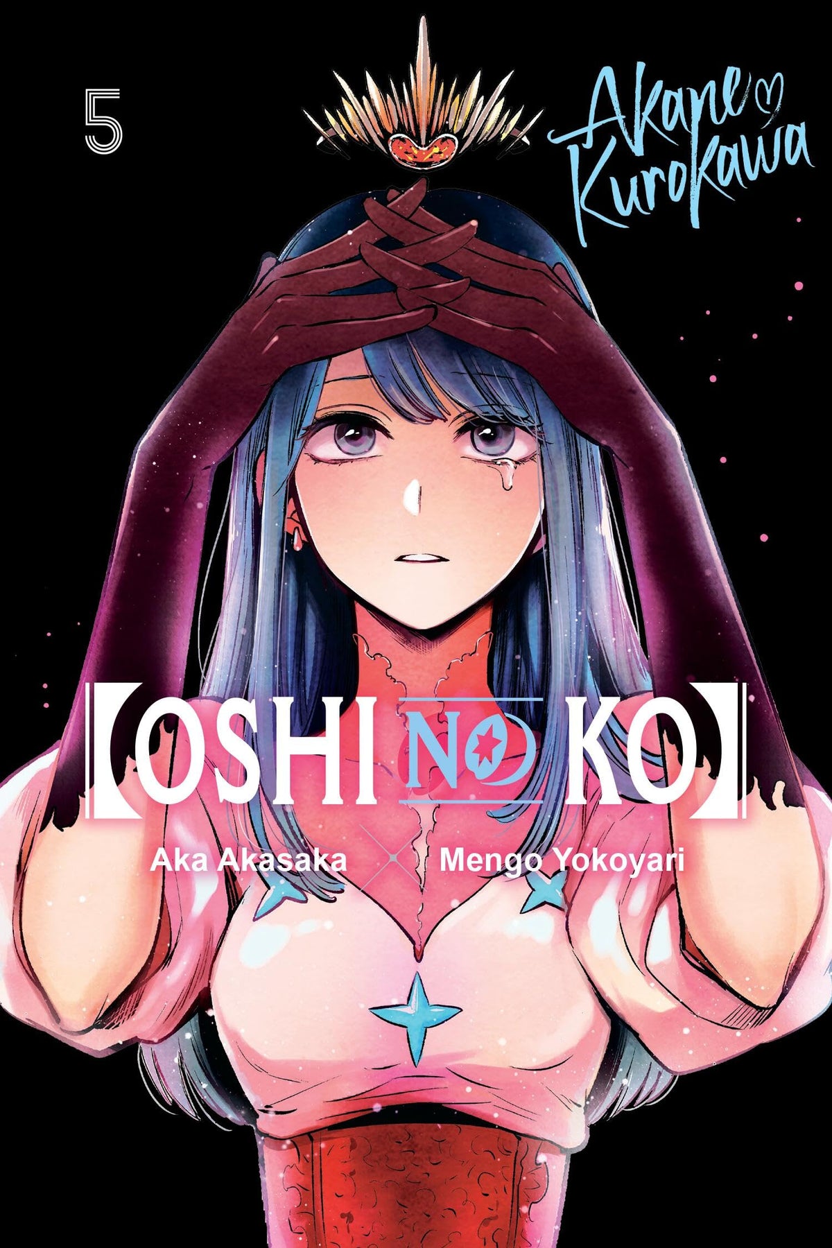 [Oshi No Ko], Vol. 5 (Volume 5)