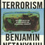 Fighting Terrorism: How Democracies Can Defeat Domestic and International Terrorists