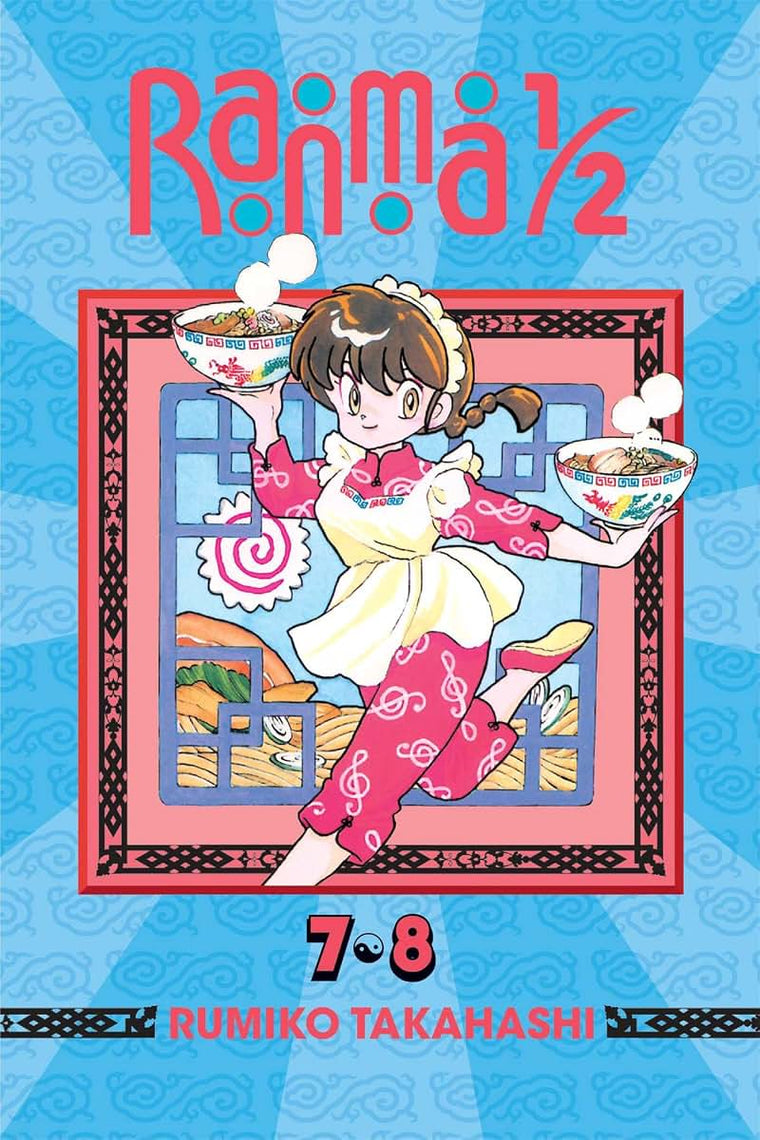 Ranma 1/2 (2-in-1 Edition), Vol. 4: Includes Volumes 7 & 8 (4)