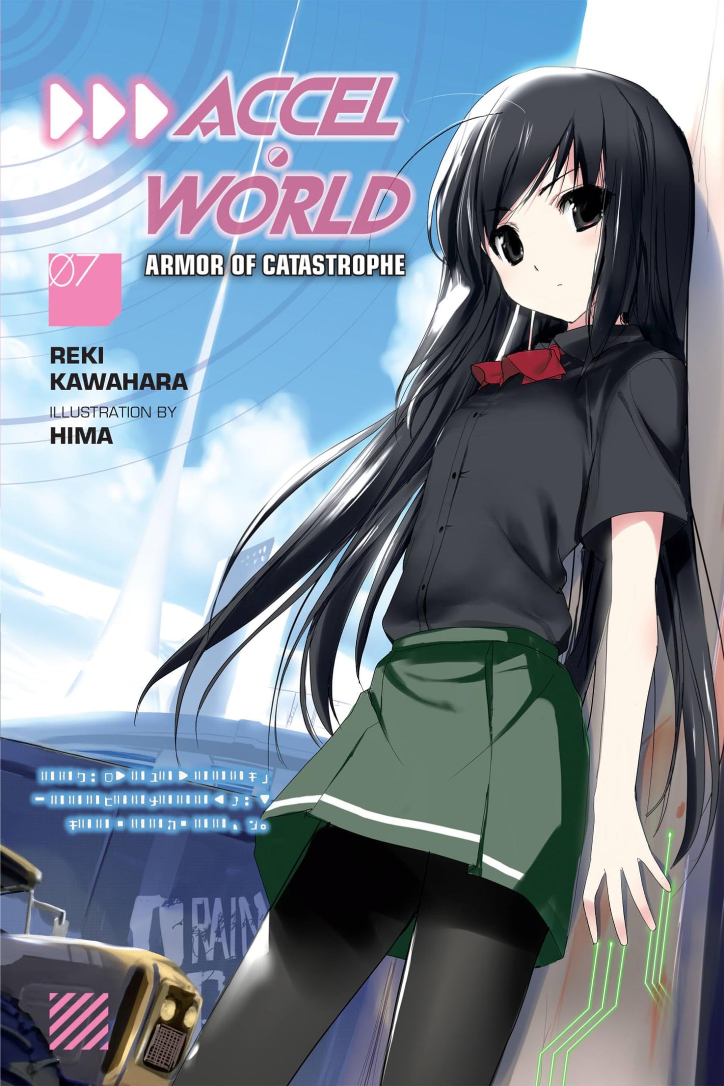 Accel World, Vol. 7 - light novel (Accel World, 7) (Volume 7)