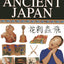 Hands-On History! Ancient Japan: Step Back to the Time of Shoguns and Samurai, with 15 Step-by-Step Projects and Over 330 Exciting Pictures