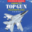 Brain Games - Sticker by Number: America's Top Gun Fighter Planes (28 Images to Sticker)