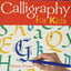 Calligraphy for Kids (Calligraphy Basics, 1)