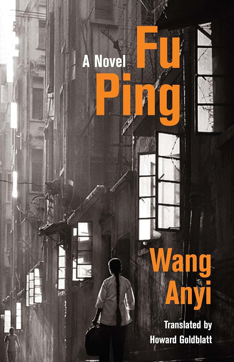 Fu Ping: A Novel (Weatherhead Books on Asia)