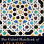 The Oxford Handbook of Arabic Linguistics (Oxford Handbooks)