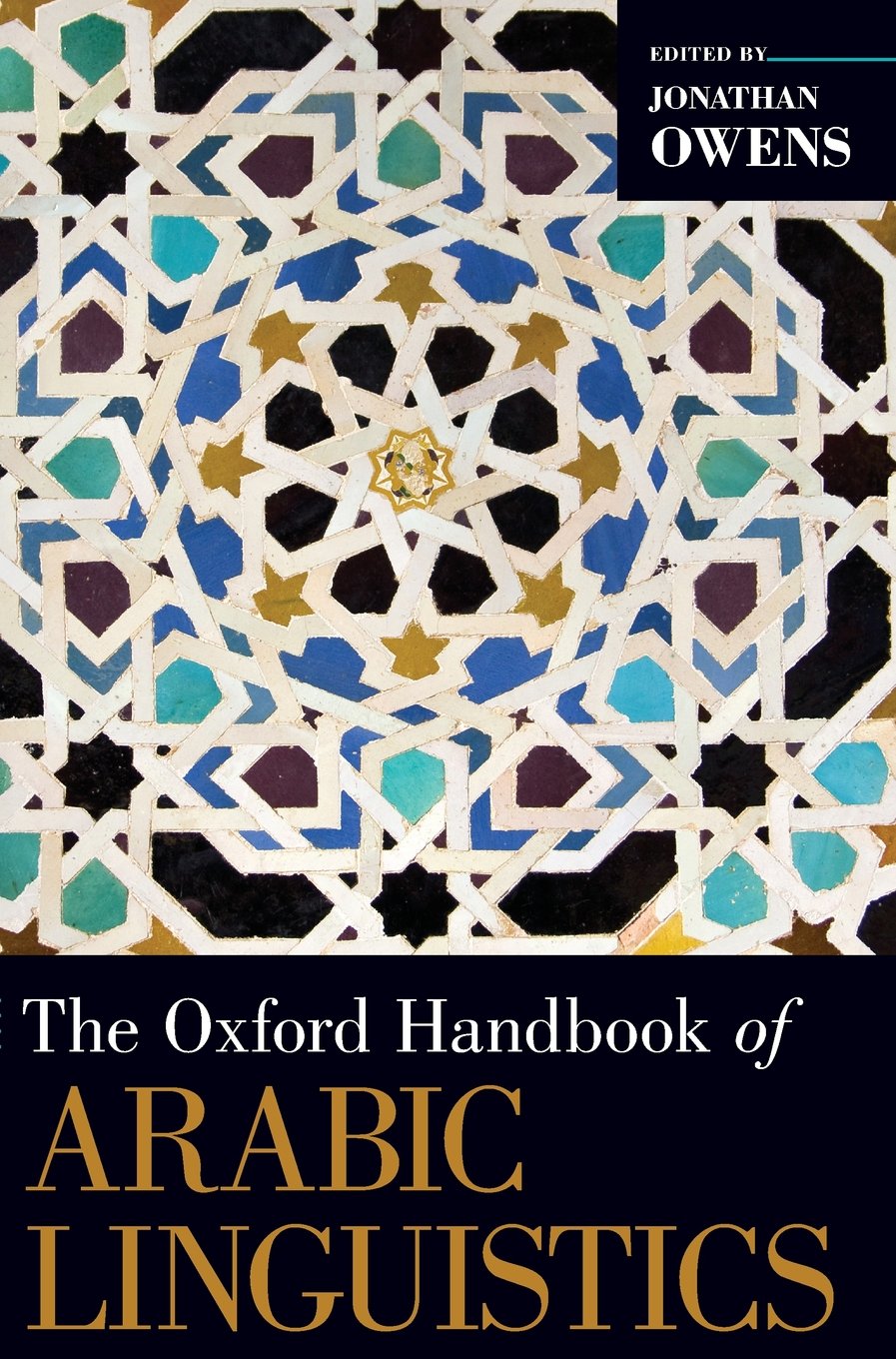 The Oxford Handbook of Arabic Linguistics (Oxford Handbooks)