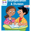 School Zone Multiplication & Division Workbook 32 Pages