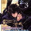 My Status as an Assassin Obviously Exceeds the Hero's (Manga) Vol. 3
