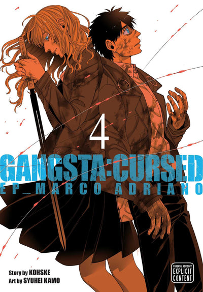 Gangsta: Cursed., Vol. 4 (4)