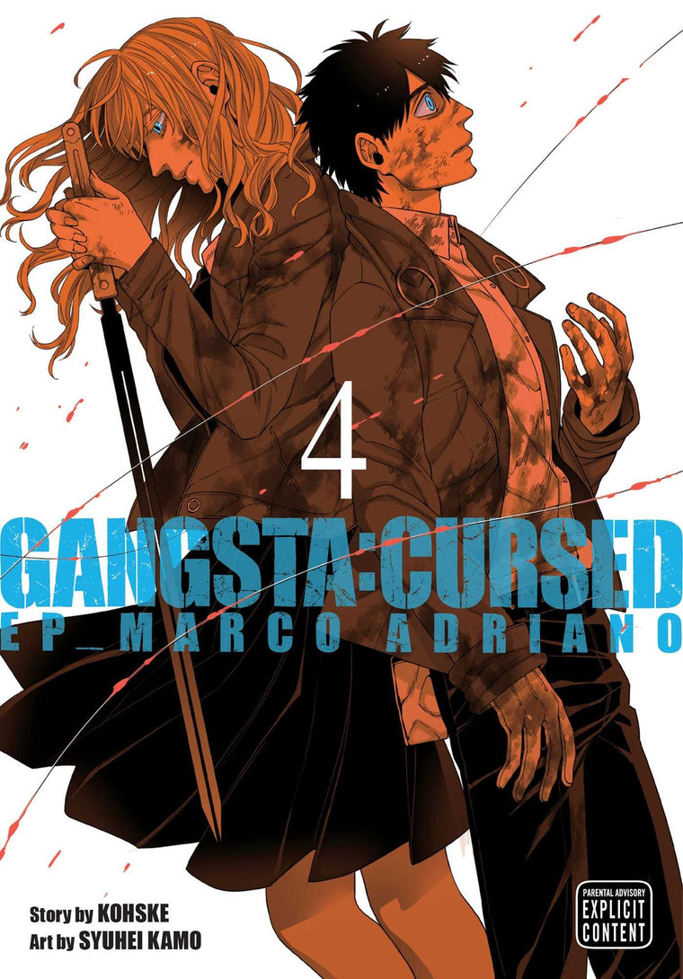 Gangsta: Cursed., Vol. 4 (4)