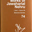 Selected Works of Jawaharlal Nehru: Second Series, vol 74 (1 January - 6 February 1962)