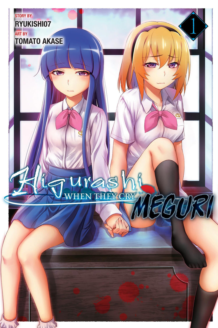 Higurashi When They Cry: MEGURI, Vol. 1 (Volume 1) (Higurashi When They Cry: Meguri, 1)