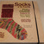 Socks A La Carte: Pick and Choose Patterns to Knit Socks Your Way
