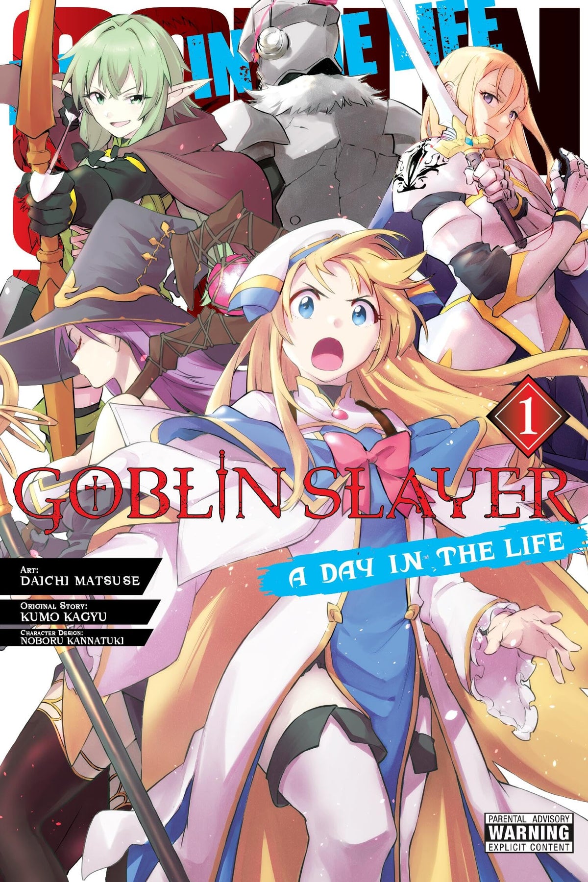 Goblin Slayer: A Day in the Life, Vol. 1 (manga) (Volume 1)