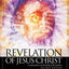 Revelation of Jesus Christ: Commentary on the Book of Revelation