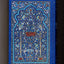 The Arabian Nights (Barnes & Noble Leatherbound Classic Collection)