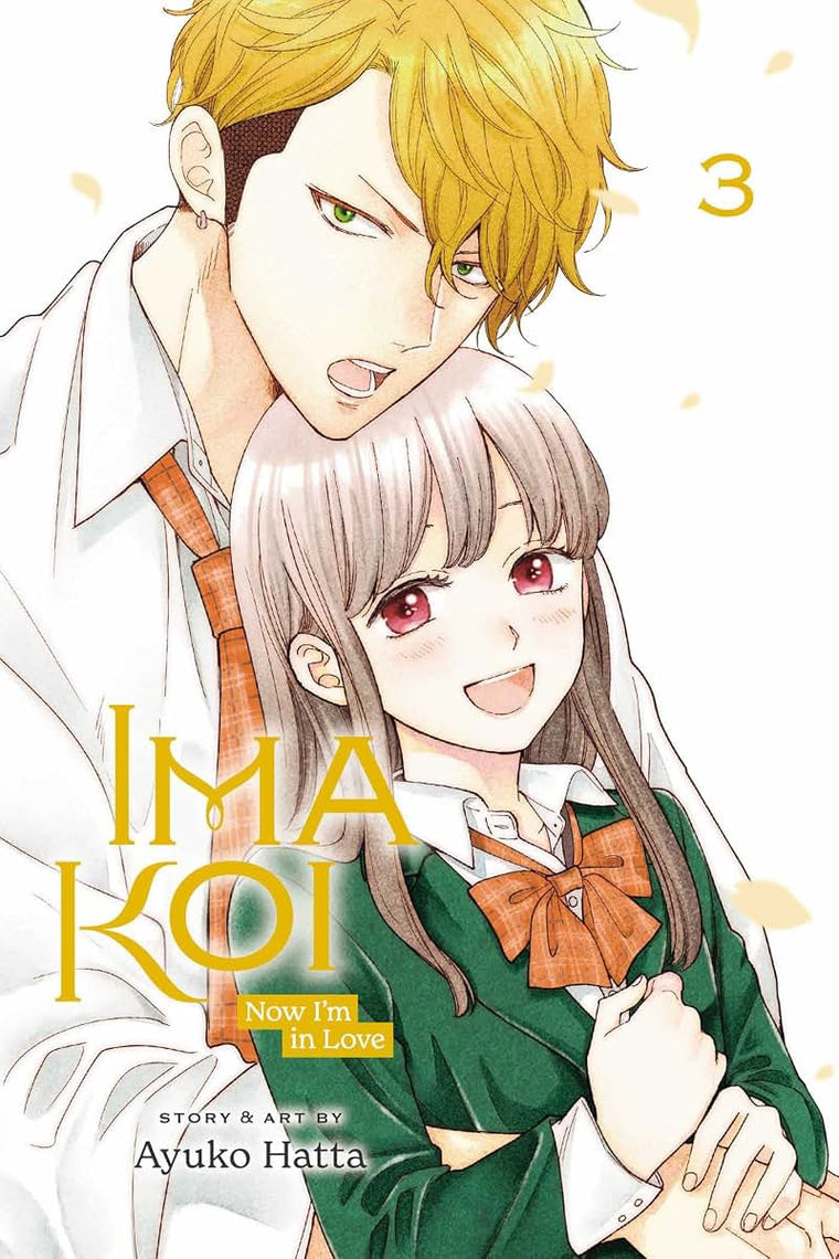 Ima Koi: Now I'm in Love, Vol. 3 (3)