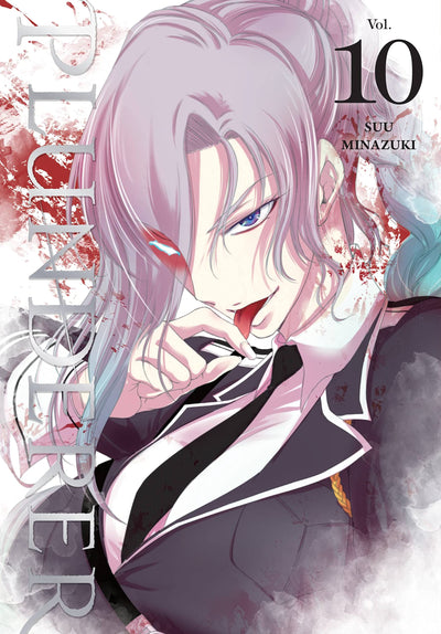 Plunderer, Vol. 10 (Volume 10) (Plunderer, 10)