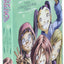 W.I.T.C.H.: The Graphic Novel, Part III. A Crisis on Both Worlds