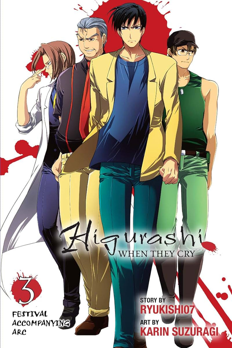 Higurashi When They Cry: Festival Accompanying Arc, Vol. 3 - manga (Higurashi, 24)