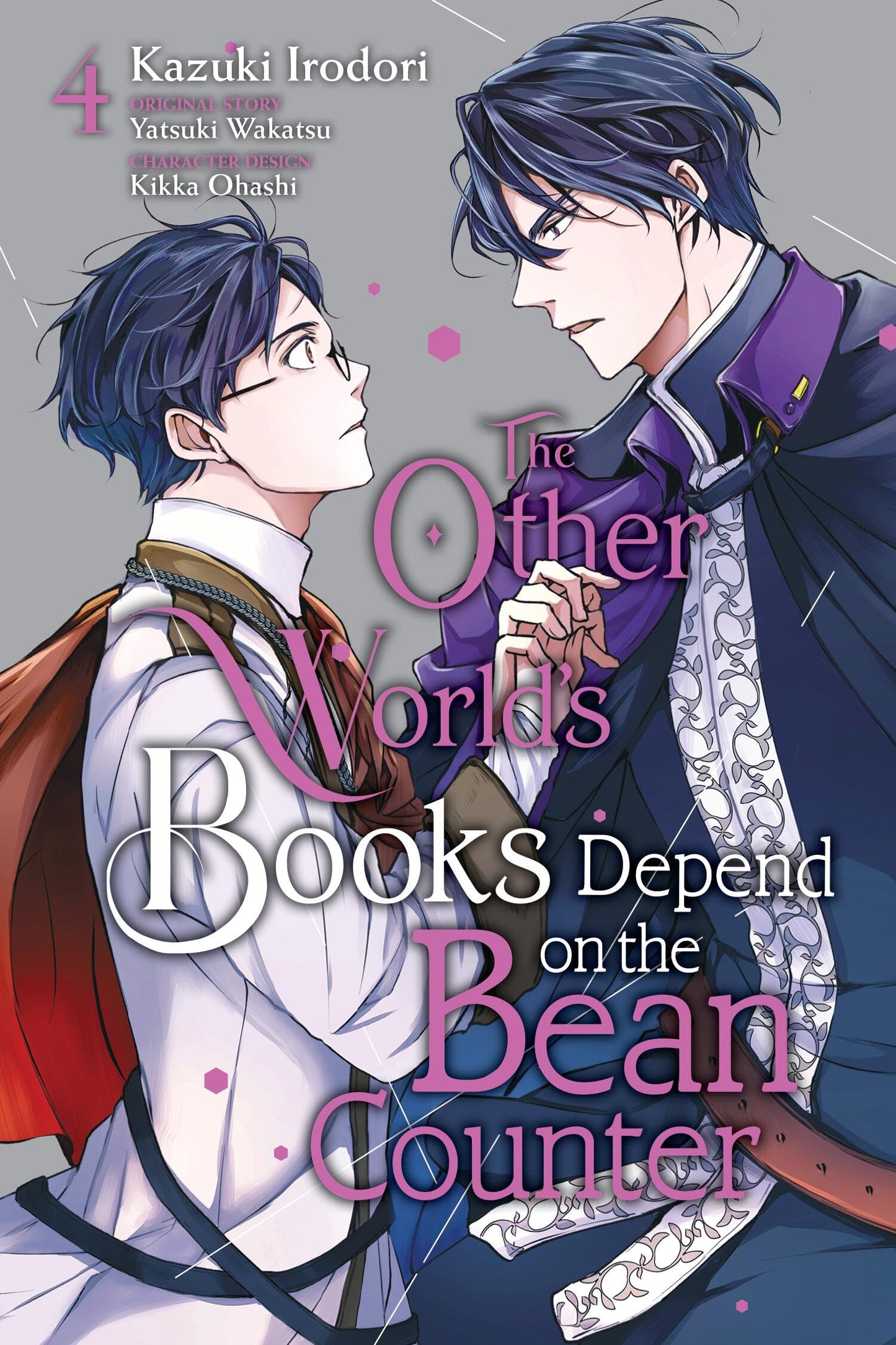 The Other World's Books Depend on the Bean Counter, Vol. 4 (Volume 4)