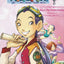 W.I.T.C.H. Part 1, Vol. 2: The Twelve Portals