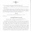 An Introduction to the Sciences of the Qu'ran