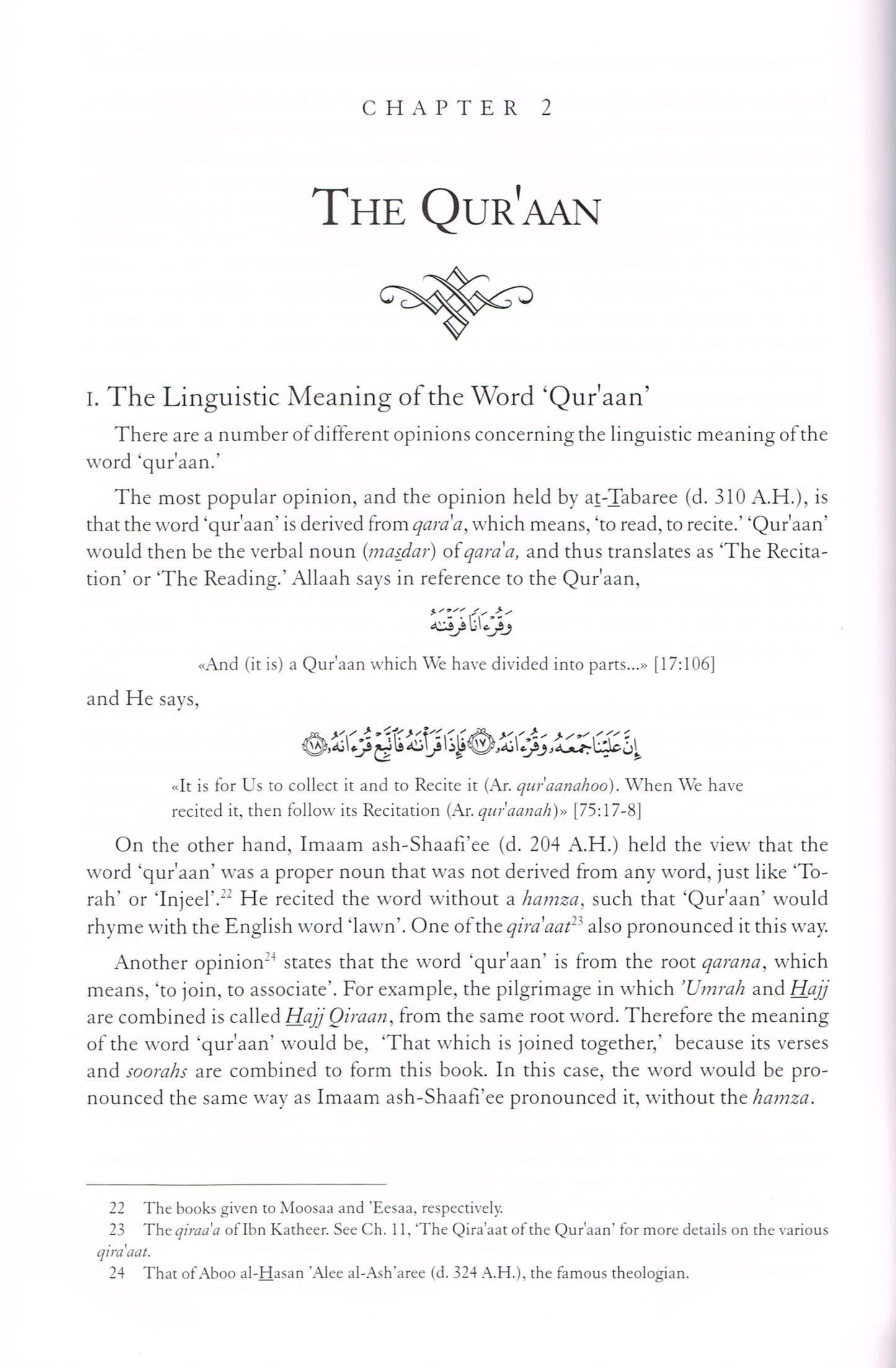 An Introduction to the Sciences of the Qu'ran