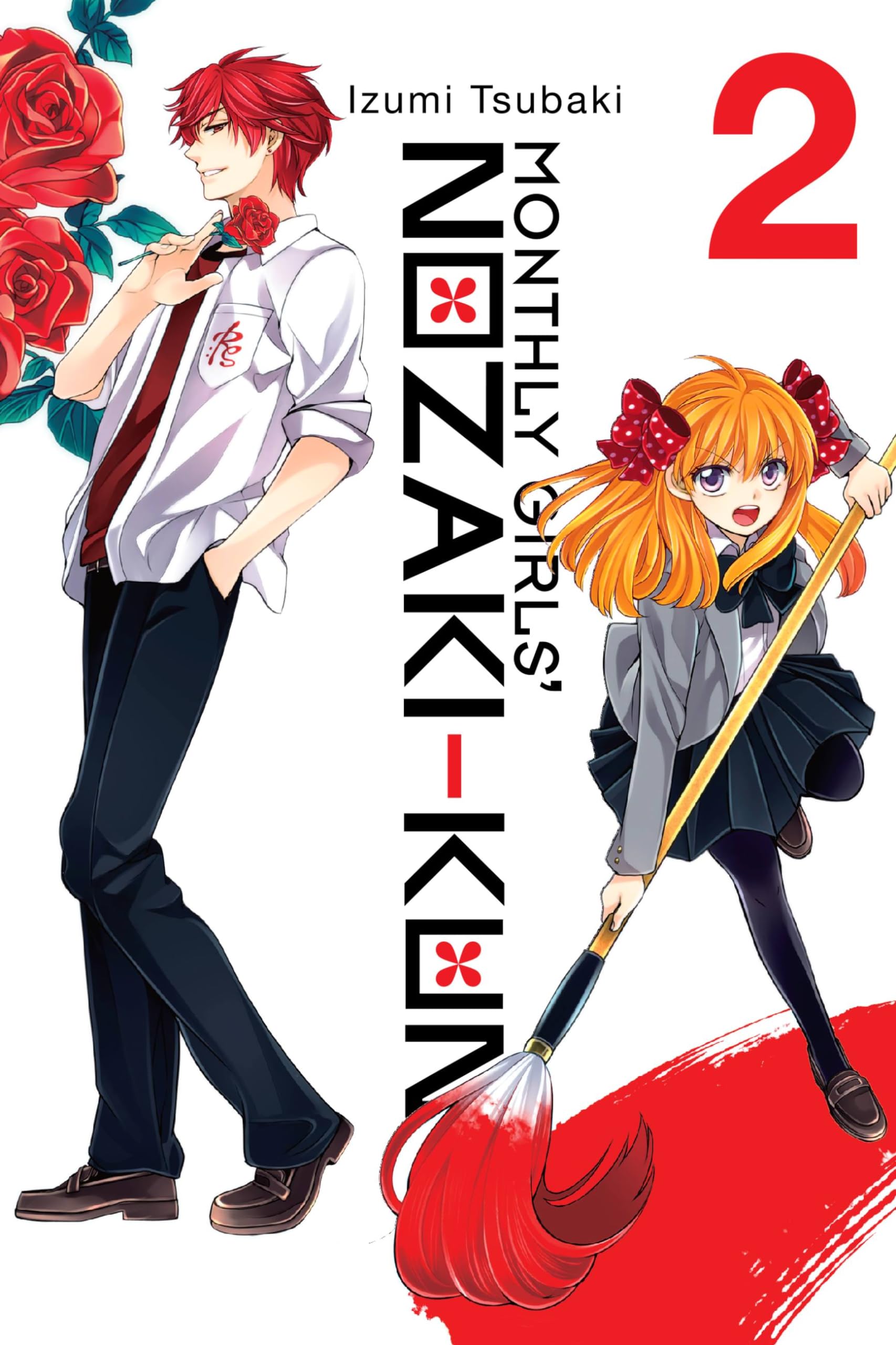 Monthly Girls' Nozaki-kun, Vol. 2 (Monthly Girls' Nozaki-kun, 2)