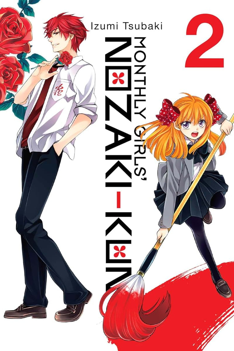 Monthly Girls' Nozaki-kun, Vol. 2 (Monthly Girls' Nozaki-kun, 2)