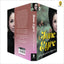 Jane Eyre (Deluxe Hardbound Edition)