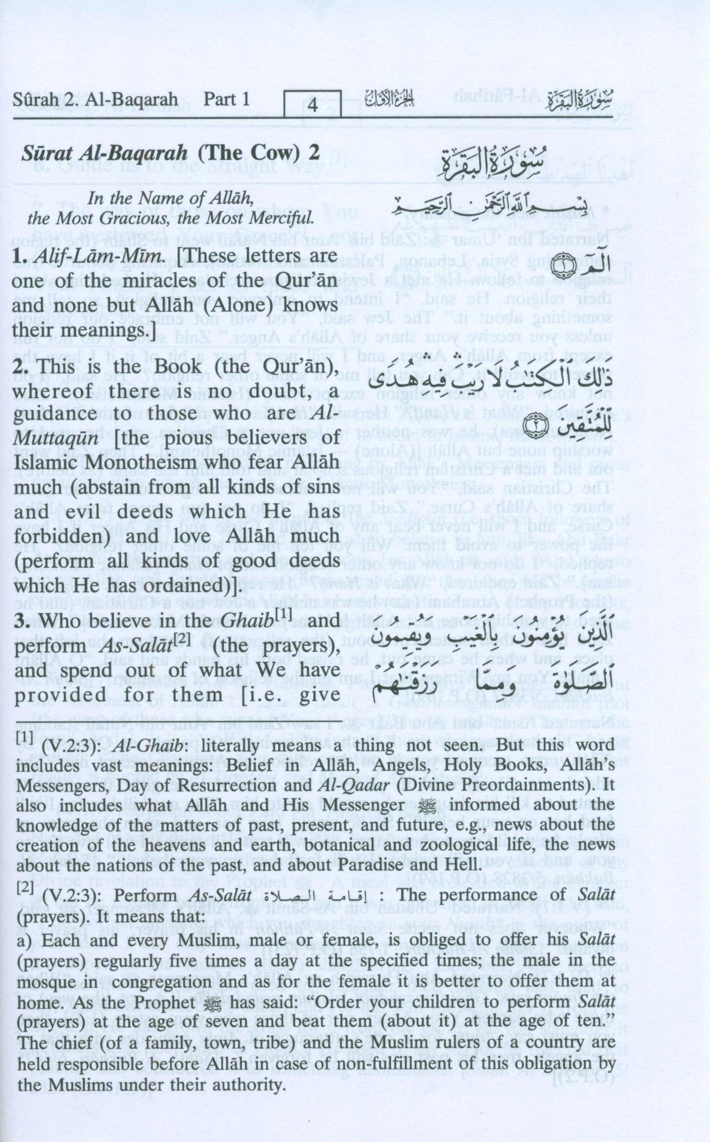 The Noble Quran: Interpretation of the Meanings of the Noble