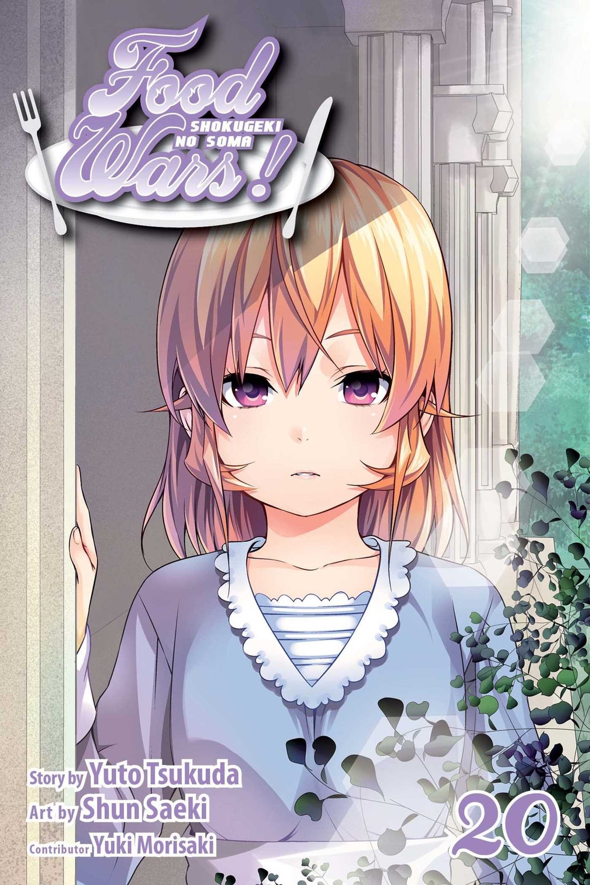 Food Wars!: Shokugeki no Soma, Vol. 20: Frozen Thoughts