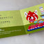 BoBo Loves Dumplings (A Bilingual Dual Language Counting Book for Children, Kids, and Babies Written in Chinese, English, and PinYin)