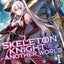 Skeleton Knight in Another World (Light Novel) Vol. 1
