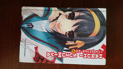 The Wavering of Haruhi Suzumiya