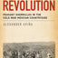 Specters of Revolution: Peasant Guerrillas in the Cold War Mexican Countryside