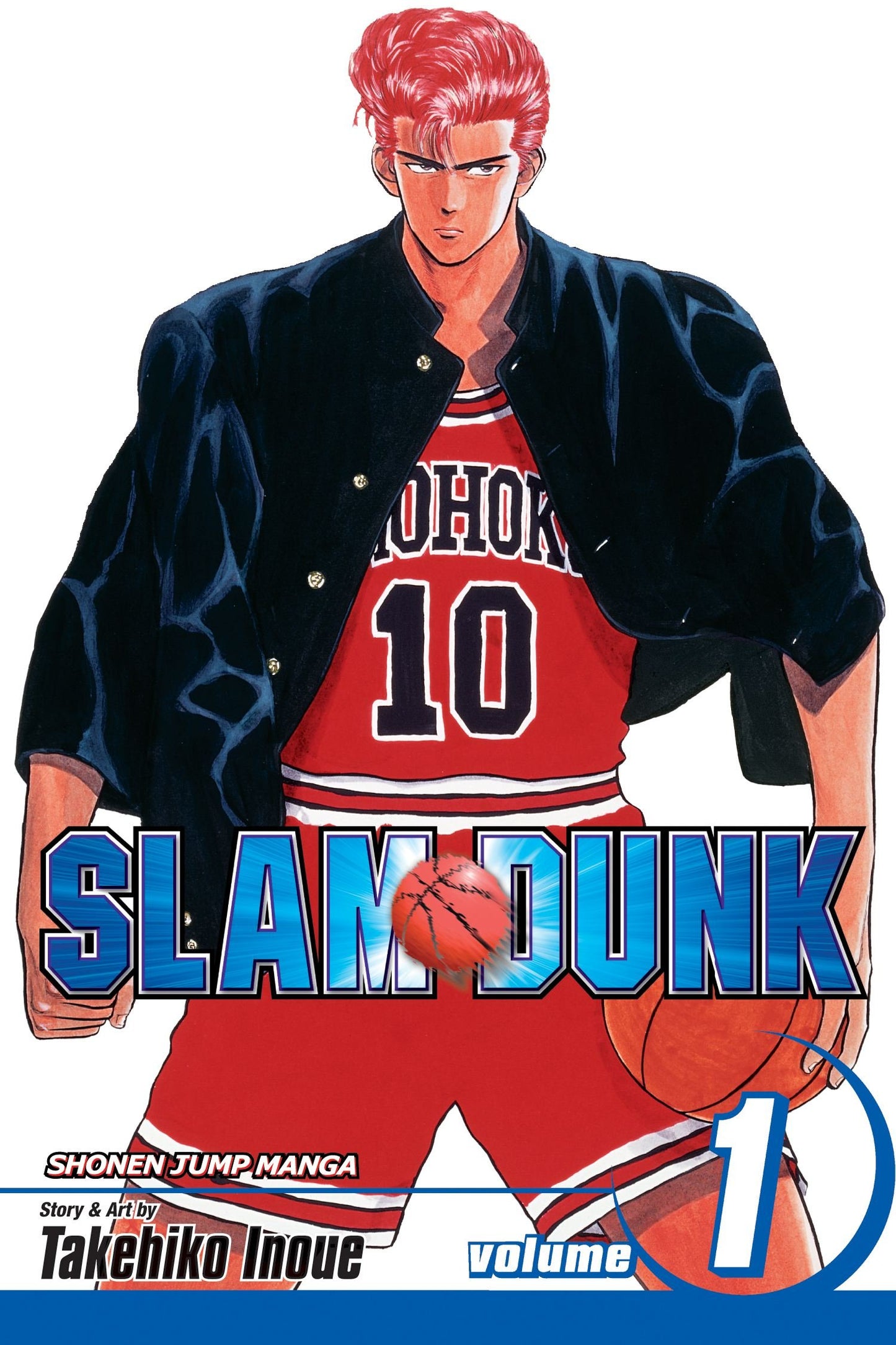 Slam Dunk, Vol. 1: Sakuragi