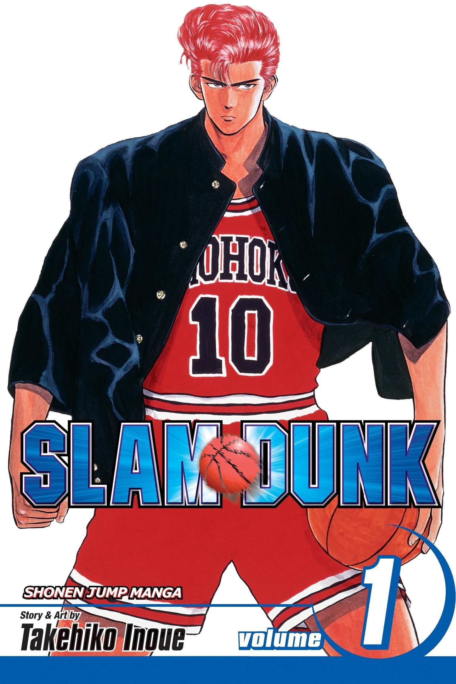 Slam Dunk, Vol. 1: Sakuragi